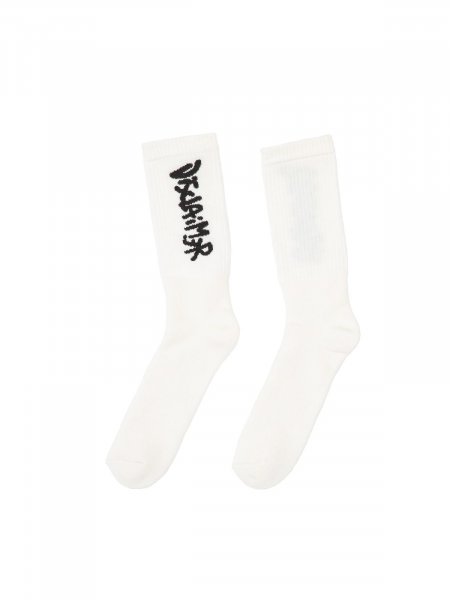 CALZA CUTE PUPPY BROWN UNISEX EAT MY SOCKS EMSNOCPUBR